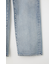 HW DAMAGE LOOSE STRAIGHT