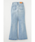 MVS L／BLU FLARE(L)