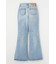 MVS L／BLU FLARE(L)
