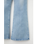 MVS L／BLU FLARE(L)