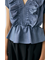 SHIRRING RUFFLE PEPLUM トップス BLU