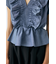 SHIRRING RUFFLE PEPLUM トップス BLU