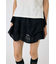 DRAPE LACE MINI スカート