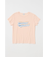 CHROME LOGO TEE