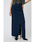 SLIT DENIM スカート