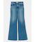 【ViVi掲載】ADVANCED LONG LEG フレア
