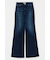 【ViVi掲載】ADVANCED LONG LEG フレア