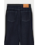 【ViVi掲載】ADVANCED LONG LEG フレア