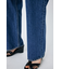 HIGH WAIST STRAIGHT