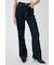 HIGH WAIST STRAIGHT