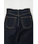 HIGH WAIST STRAIGHT