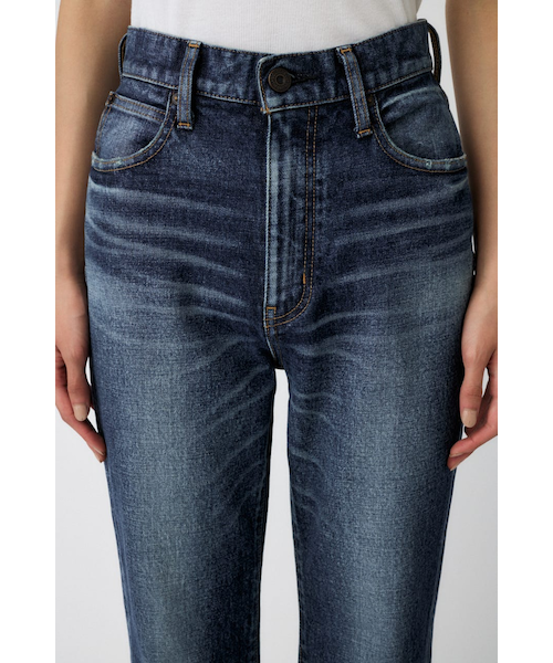 MVS D／BLU FLARE ／ ロングサイズ｜マウジーの通販｜&mall（アンド