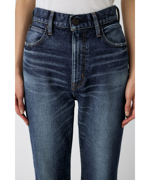 MVS D／BLU FLARE ／ ロングサイズ｜マウジーの通販｜&mall（アンド