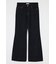 MIDRISE FLARE パンツ