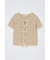 FRONT RIBBON KNIT カーディガン