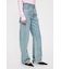 HIGH WAIST STRAIGHT