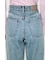 HIGH WAIST STRAIGHT
