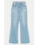 MVS L／BLU FLARE
