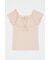 BACK OPEN SHORT SLEEVE TEE