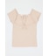 BACK OPEN SHORT SLEEVE TEE