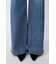 【美脚見えデニム】【SNSで話題！】ADVANCED LONG LEG フレア