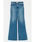 【美脚見えデニム】【SNSで話題！】ADVANCED LONG LEG フレア