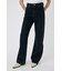 HIGH WAIST BLACK STRAIGHT