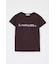 LOWKEY NICE BLING TEE