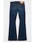 LOWRISE Rebirth BOOTCUT