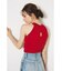 ホルターNC Knit TOP