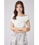 【AKB48 山崎空さん着用】カシュクールサイドドロストトップス