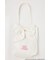 【Emily Paris】トートバッグ