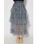 【森香澄さん着用】ティアードフレアチュールジャストウエストスカート
