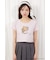 【HELLO KITTY】グリッターロゴミニTシャツ