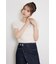 【乃木坂46 金川紗耶さん着用】コンパクトシャギーニットトップス