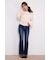 【≠ME 鈴木瞳美さん着用】【乃木坂46 一ノ瀬美空さん・池田瑛紗さん着用アイテム】ぷりぷりヒップデニムフレアパンツ