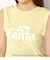 FANTA BY SLY U BACK TOPS