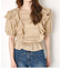 FRILL TUCK 2WAY TOPS