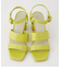 SQUARE TOE BASIC SANDAL