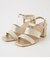 SQUARE TOE BASIC SANDAL