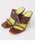 SQUARE WEDGE SANDAL