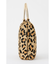 LEOPARD SQUARE RETRO BAG