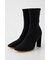 FIT SLIM HEEL BOOTS