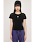 SLY LOGO TINY Tシャツ