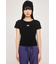 SLY LOGO TINY Tシャツ