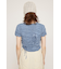 DRAWSTRING GATHER トップス