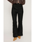 IRREGULAR WAIST FLARE パンツ