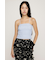 FRONT BUTTON CAMI 2P