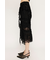 FRILL LACE スカート