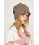 CRASH SWEAT BEANIE